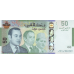 P72 Morocco - 50 Dirhams (2009-Comm)